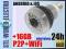 UKRYTA KAMERA ŻARÓWKA WiFi P2P FHD DET RUCHU +16GB