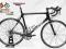 ROWER SZOSOWY GIANT TCR 2.0 COMPOSITE ULTEGRA/105