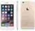 iPhone 6!! ZŁOTY 128GB  SKLEP GREXOR WROCŁAW