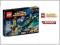 LEGO SUPER HEROES 76025 ZIELONA LATARNIA WYS.24H