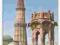 INDIe - Kutab Minar