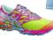 Asics Gel Noosa Tri 10 Gs C523N-0739 r.37,5 BUTY J