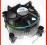 Radiator Cooler INTEL Chodzenie