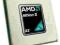 PROCESOR AMD ATHLON II X2 215 2,7Ghz 1MB sAM2+/AM3