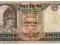 NEPAL 10 rupees 1987 Obiegowy