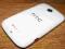 htc desire c sprawny