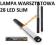 Lampa Warsztatowa robocza SLIM 28 LED + 3 BATERIE