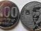 Izrael 100 sheqalim 1985 Zeev Jabotinsky UNC