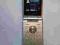 Sony Ericsson W508 - full zestaw