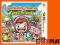 GARDENING MAMA: FOREST FRIENDS / NINTENDO 3DS/2DS