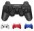 PAD DUALSHOCK 3 SIXAXIS DO SONY PS 3 PROMOCJA PL #