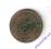 Prusy 5 Pfennig 1890 A