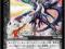 *JAPAN DUEL MASTERS - DEATH MENDOSA, DRAGONIC.. !!