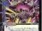 *JAPAN DUEL MASTERS - ZABI DEMONA, DEAD SEA.. !!!