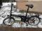 rower składak, j, nowy, aluminiowy