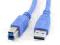 GEMBIRD KABEL USB 3.0 AM-BM 0.5M