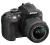 Aparat NIKON D3300 18-55 VR II NOWY-SKLEP-ŁÓDŹ Aparat NIKON D3300 18-55 VR II NOWY-SKLEP-ŁÓDŹ