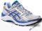 Nowe ASICS GEL profesjonalne buty do BIEGANIA 43,5