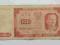 100 złotych 1948  seria FR