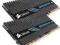 CORSAIR Dominator 2x2GB 1600 Mhz CL9 z radiatorem