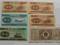 Zestaw CHINY 1953 - 1980 - 6 banknotów