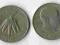 MALAWI 1964 1 SHILLING