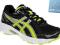 Asics Gel Galaxy 7 Gs C411n-9005 r.39,5 BUTY JANA