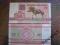 Banknoty Białoruś 25 rubli 1992 P-6 r UNC