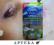 Optrex ActiMist Spray 2w1 do zmęczonych 10ml