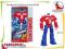 Transformers Optimus Prime A6560 figurka 40cm