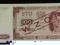 100 Złotych  POLSKA  1948  WZÓR , stan I (UNC)