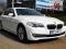 BMW 520 XII 2011 74000km 89000 + Vat 23% LEASING