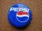 Pepsi Ukraina (?)
