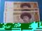 Kazachstan 5 TENGE 1993 x 3