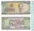 Banknot Wietnam 1000 Dong 1988r UNC
