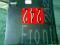 FRONT 242(DEPECHE MODE)/ FRONT BY FRONT LP/NOWY