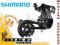 PRZERZUTKA tylna SHIMANO ALTUS RD-M310 7/8 RZ