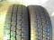 OPONY DOSTAWCZE CONTINENTAL VANCO 205/65 R16 C