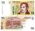 ~ Argentyna 10 Pesos UNC P-New 2013 Rosario Rzadki