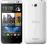 NOWY HTC One E8 White GW24 SALON LUBLIN