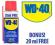 WD40 100ml