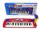 Organki pianino syntezator 49 cm z mikrofonem HIT!