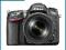 e-oko Nikon D7100 Body! NOWY! F-Vat23%
