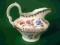 Copeland Spode Chinese Rose-stary dzbanuszek CUDNY