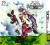 Kingdom Hearts 3D Dream Drop Distance 3DS/2DS