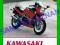 Kawasaki ZX 500 ZX 600 Ninja 85-97 instrukcja Clym