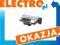 OKAZJA! Grill elektryczny TEFAL GC2050 Minute