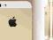 iPHONE 5S * gold *16GB* FVAT 23% * CH RENOVA