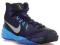 NIKE HYPERDUNK 2014 NOWOŚĆ ZOOM LUNARLON 36 KD V