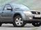 JAK NOWA!!! GRAND VITARA 1.9 DDIS 130KM 4X4 2007R